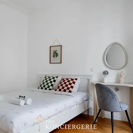 Prestige Parisien Proche De Larc De Triomphe 아파트